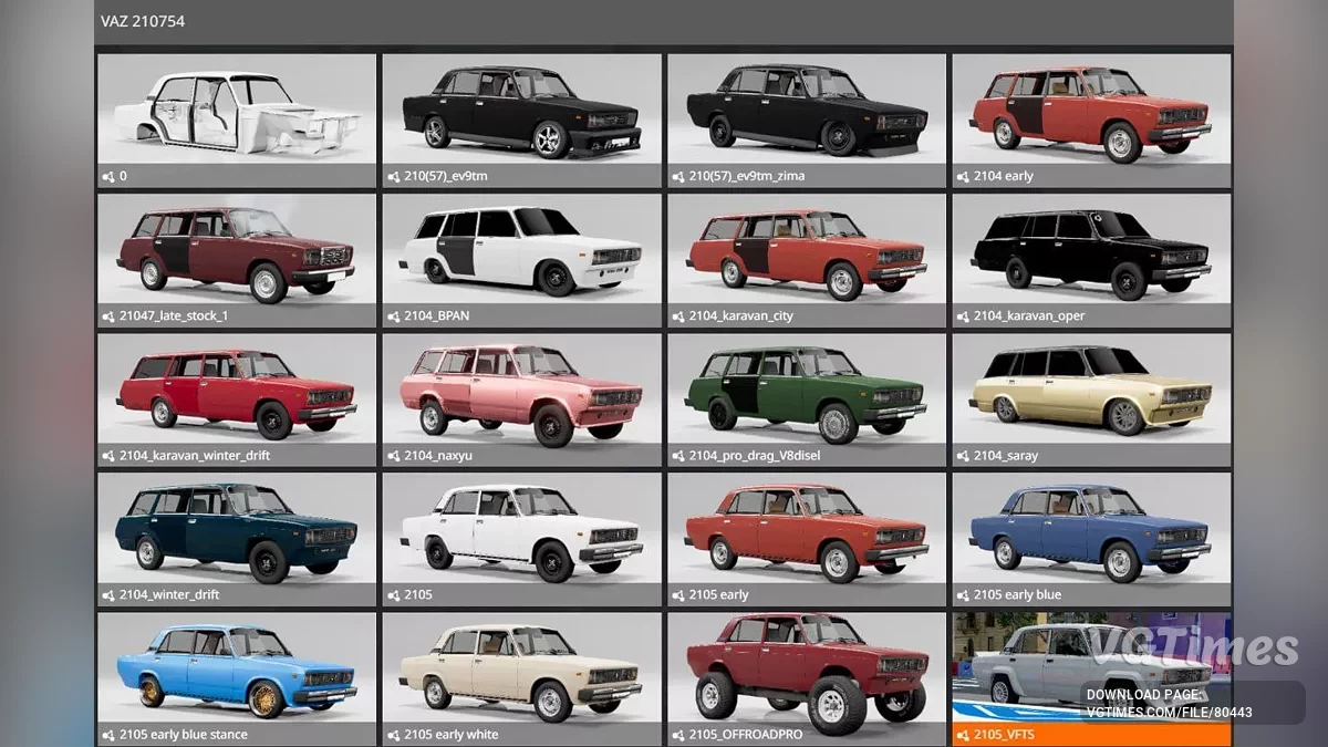 BeamNG.drive — Lada (ВАЗ) 2105/07/04 (0.34.x)