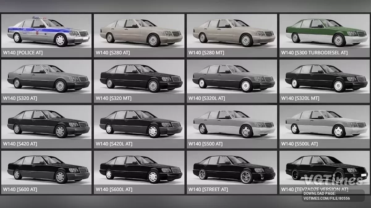 BeamNG.drive — Mercedes-Benz W140