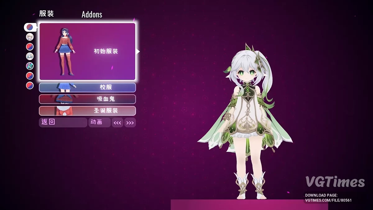 MiSide — Нахида с китайским голосом