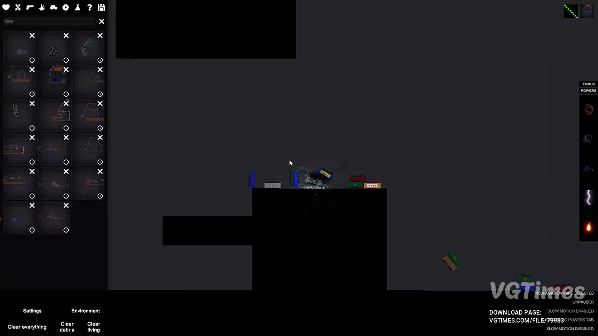 People Playground — Обычный дом