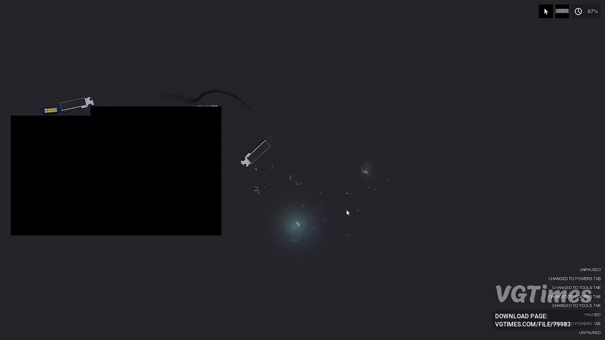 People Playground — Обычный дом