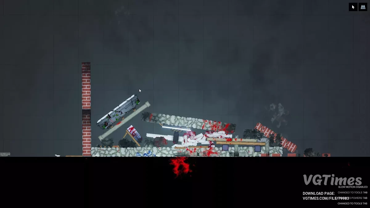 People Playground — Обычный дом