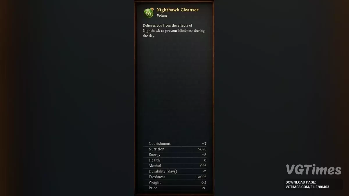 Kingdom Come: Deliverance 2 — Очищающее зелье "Ночного ястреба"