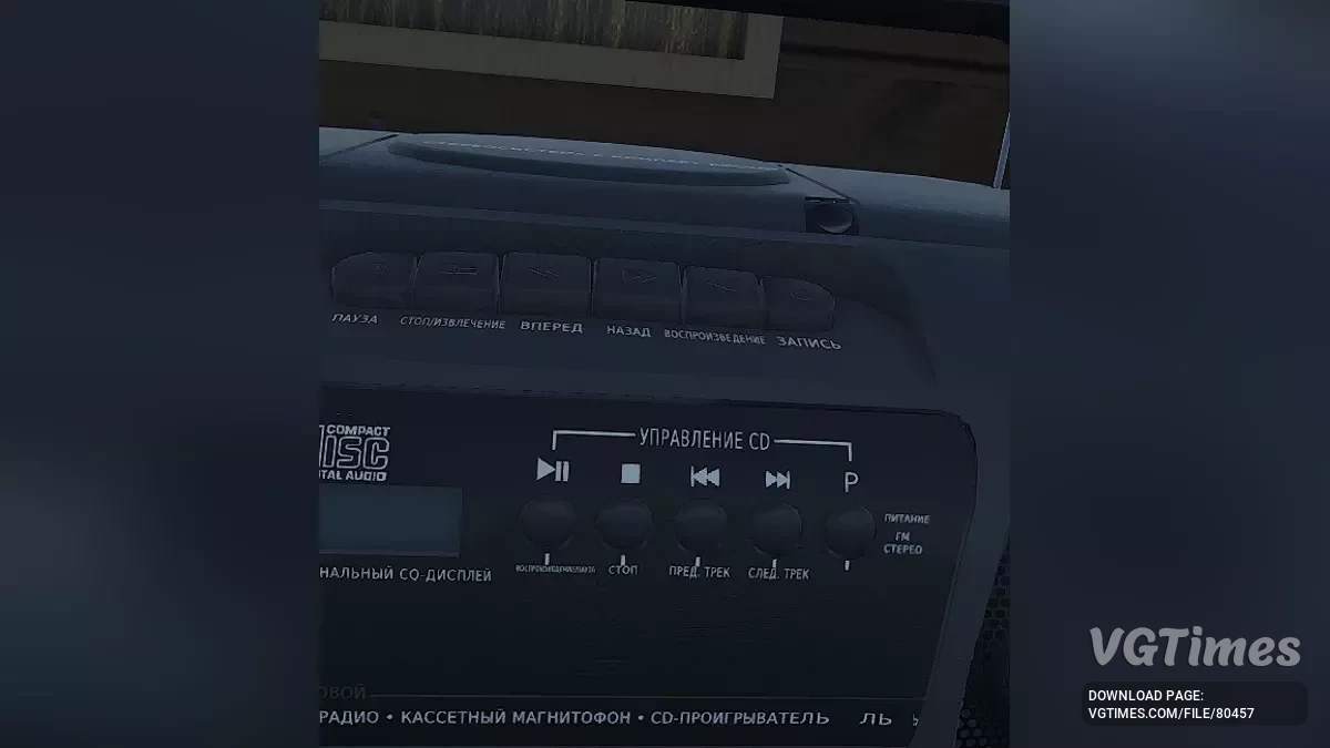 Finnish Cottage Simulator — Русификатор текста и текстур