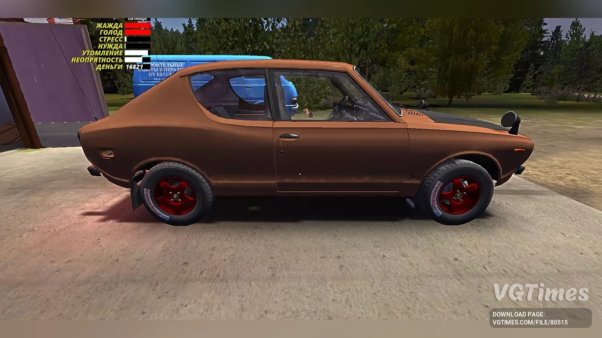 My Summer Car — Сатсума для комфортной езды