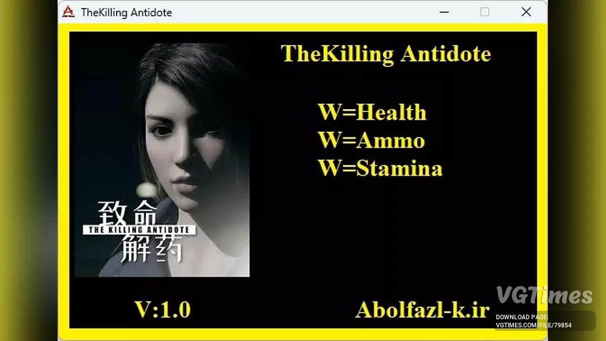 The Killing Antidote — Трейнер (+3) [1.0]