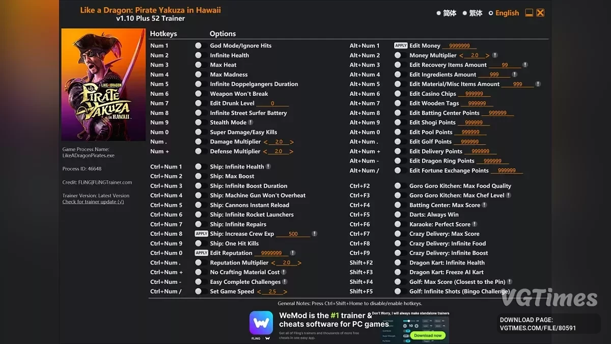 Like a Dragon: Pirate Yakuza in Hawaii — Трейнер (+52) [1.0]