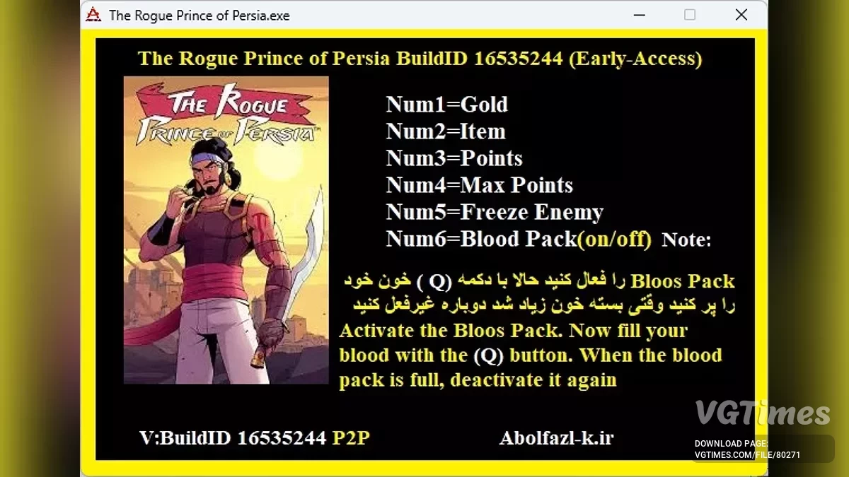 The Rogue Prince of Persia — Трейнер (+6) [Build 16535244]