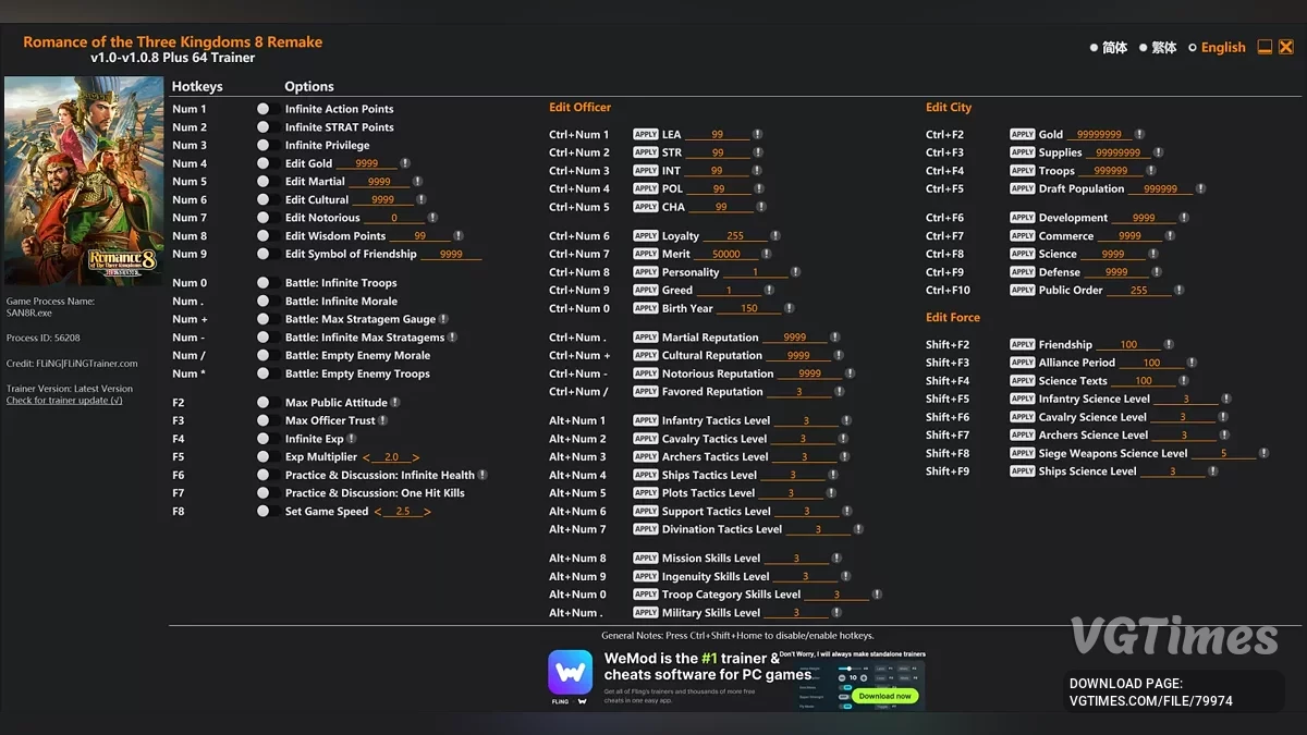 Romance of the Three Kingdoms 8 Remake — Трейнер (+64) [1.0 - 1.0.8]
