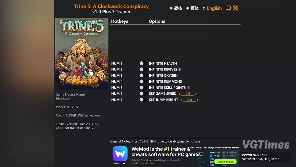 Trine 5: A Clockwork Conspiracy — Трейнер (+7) [1.0 - UPD: 25.02.2025]