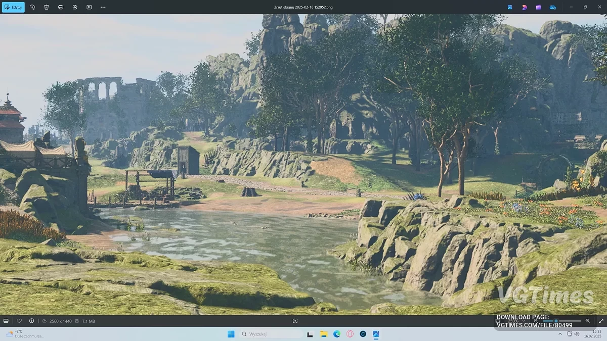 Avowed — Увеличение расстояния прорисовки (LOD)