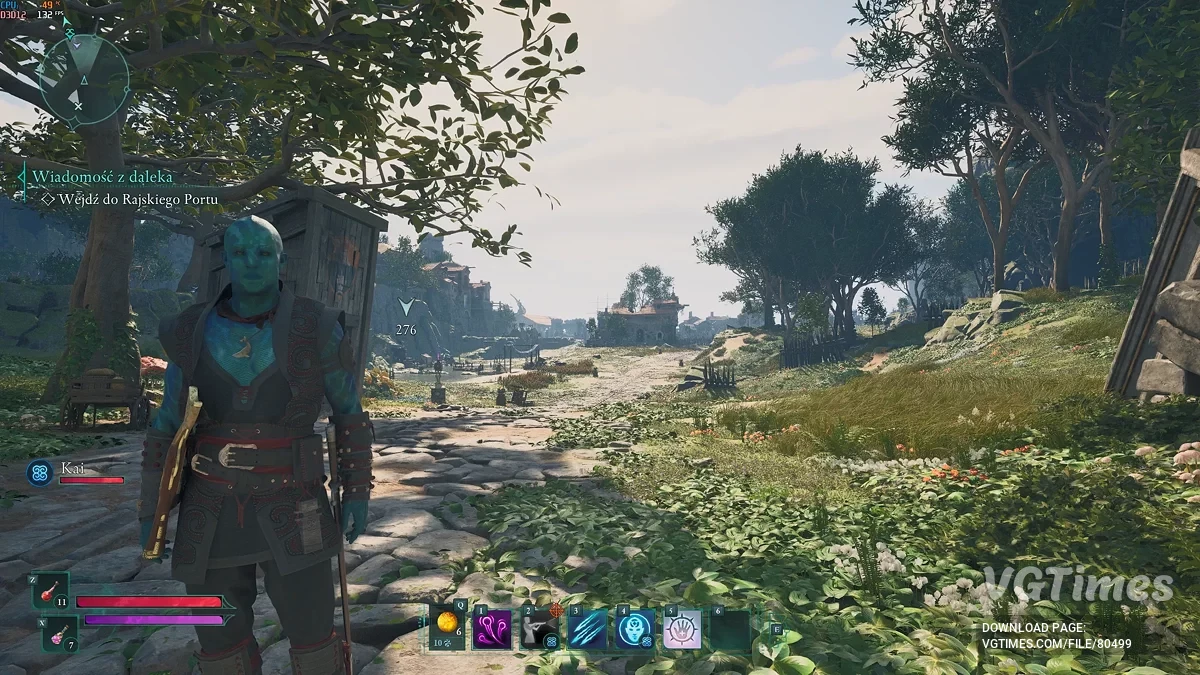 Avowed — Увеличение расстояния прорисовки (LOD)