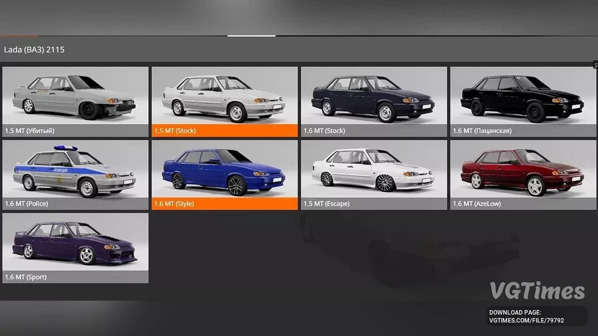 BeamNG.drive — VAZ-2115 (Custom_Beamers) v1.0 (0.34.x)