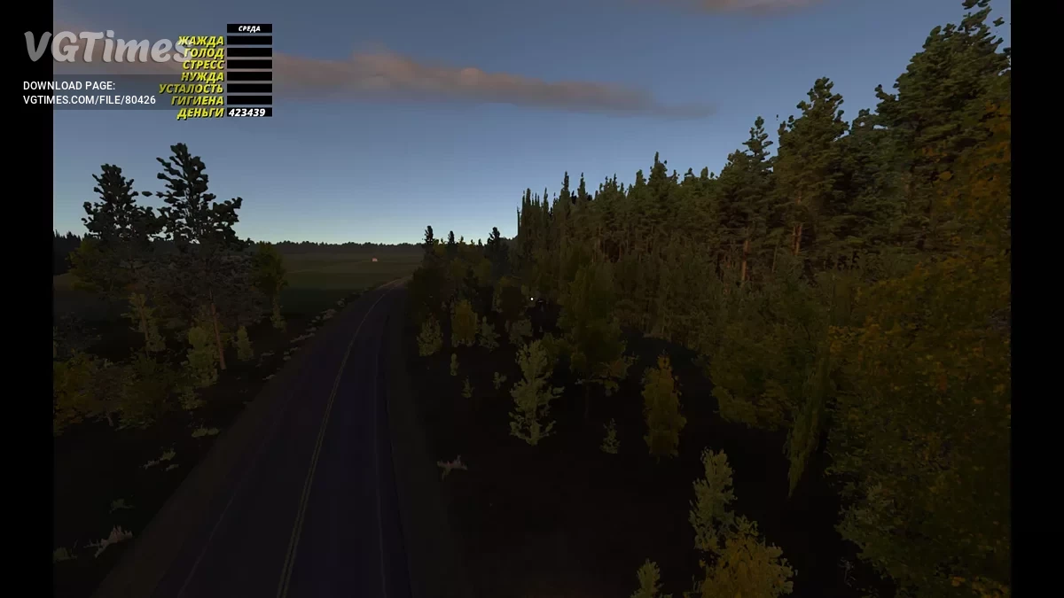 My Summer Car — Заброшенная машина