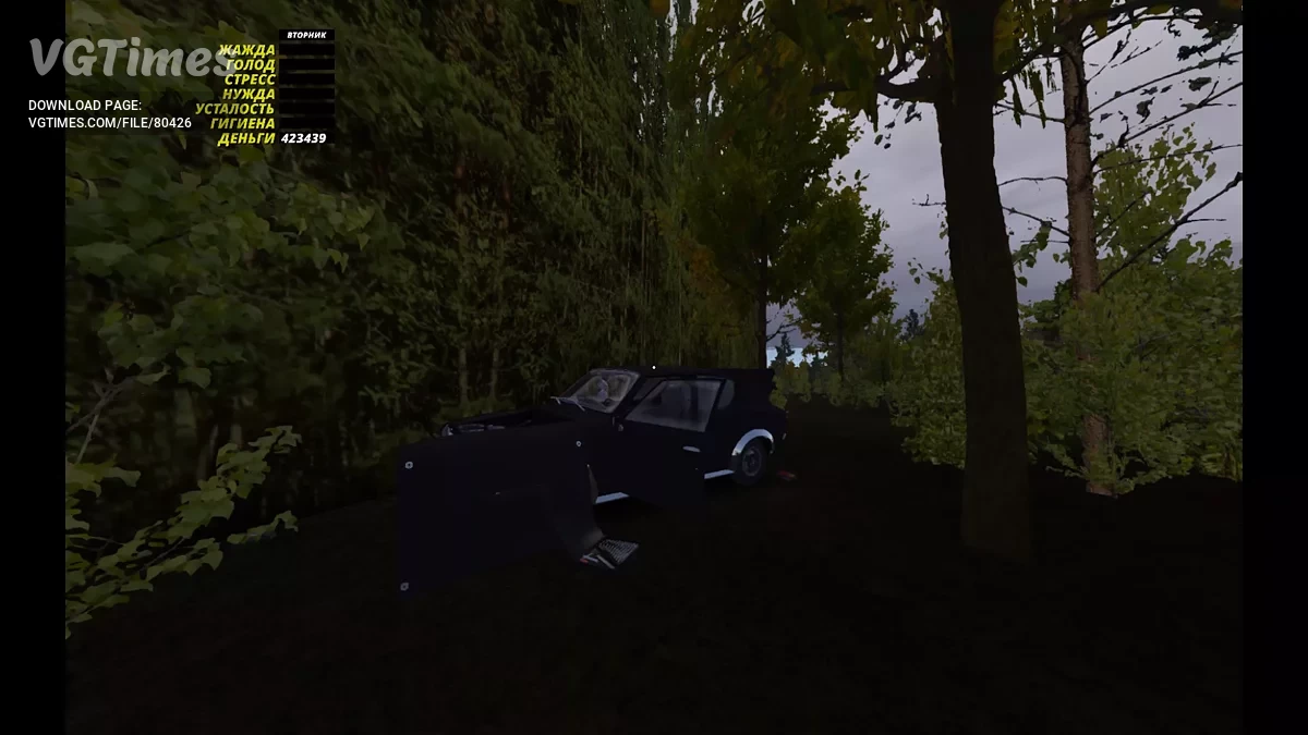 My Summer Car — Заброшенная машина