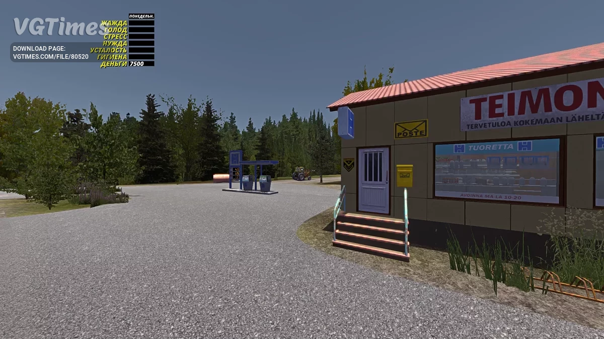 My Summer Car — Жизнь в доме Свина