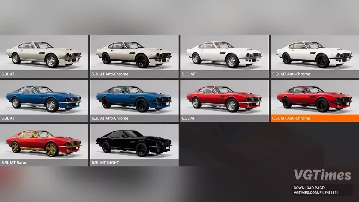 BeamNG.drive — Aston Martin Vantage (1977) v1.0 (0.34.x)