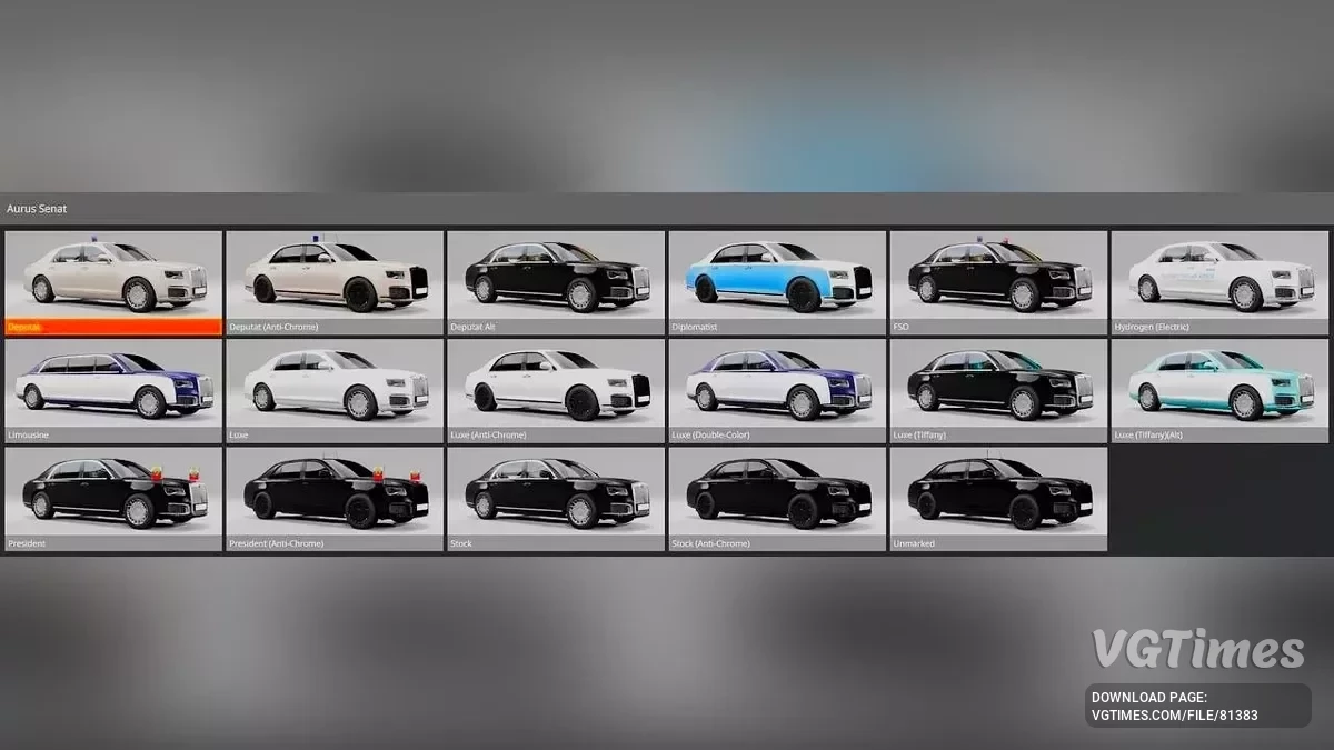 BeamNG.drive — Aurus «Сенат»