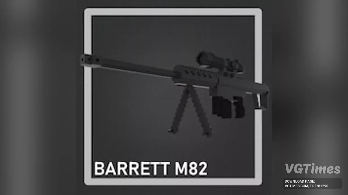 Teardown — Barrett M82 [RMW]