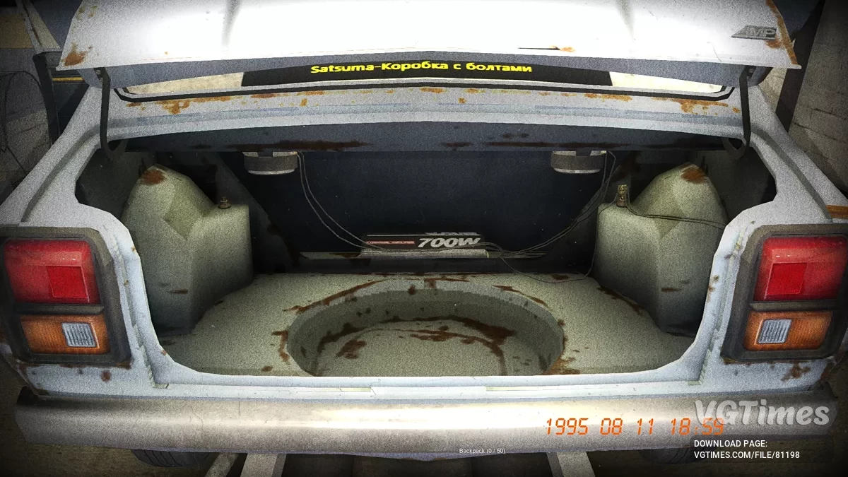 My Summer Car — Белая сток Сатсума, сабвуфер с усилителем звука, 3000 марок