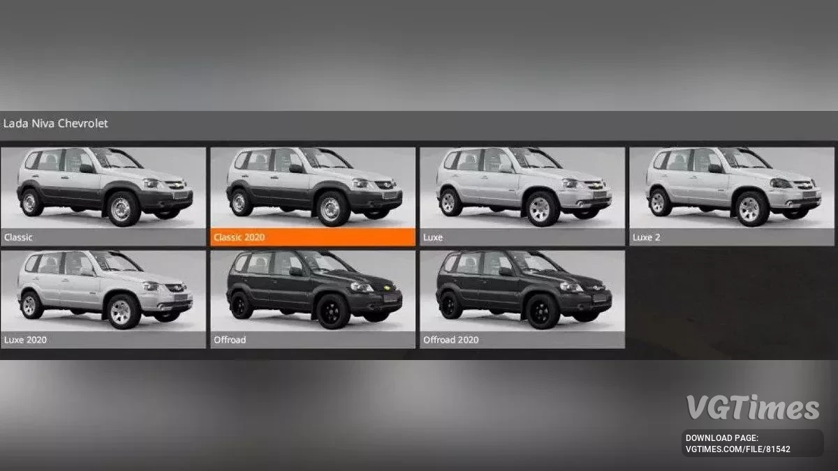 BeamNG.drive — Chevrolet / Lada Niva