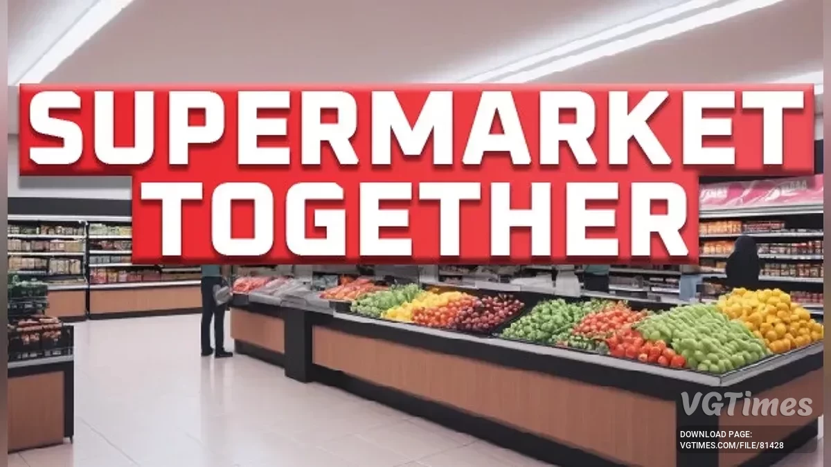 Supermarket Together — Динамичный спрос