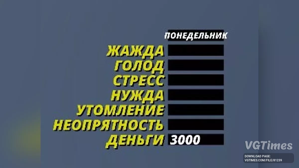 My Summer Car — Идеальная заводская Satsuma, ключи от всего транспорта