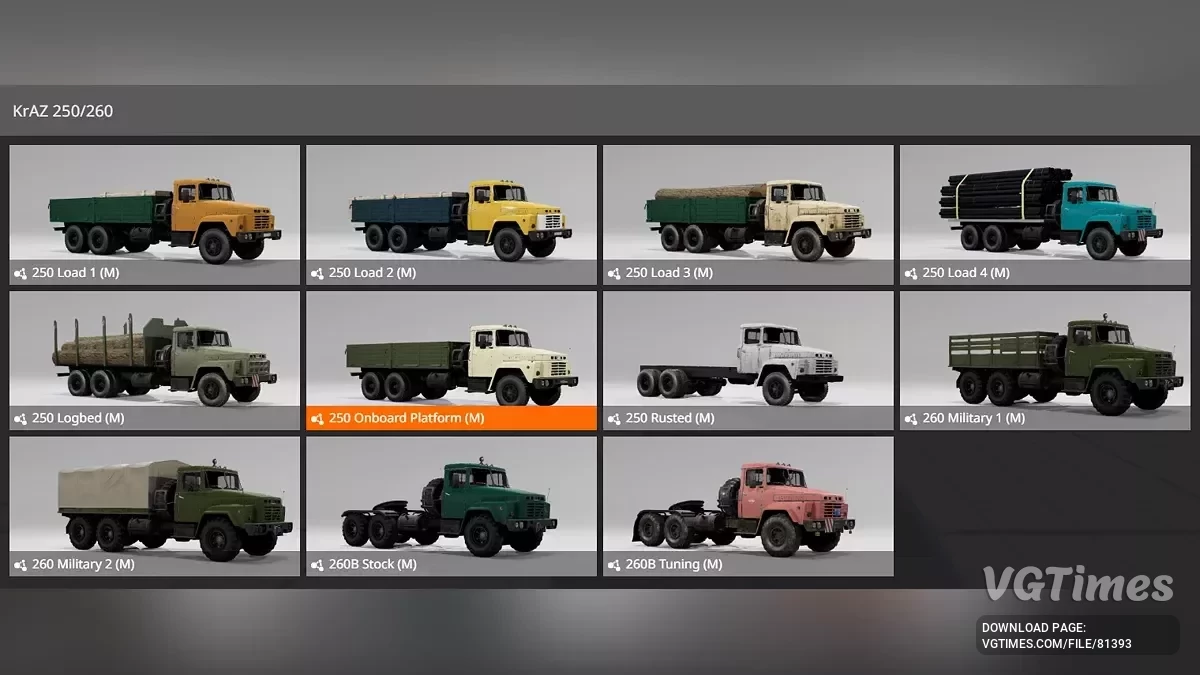 BeamNG.drive — КрАЗ 250 / 260