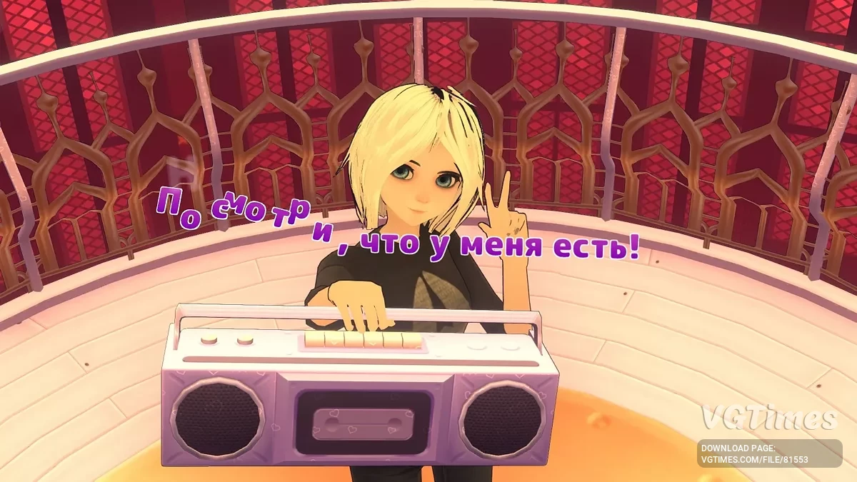 MiSide — Лета из игры Wire Lips