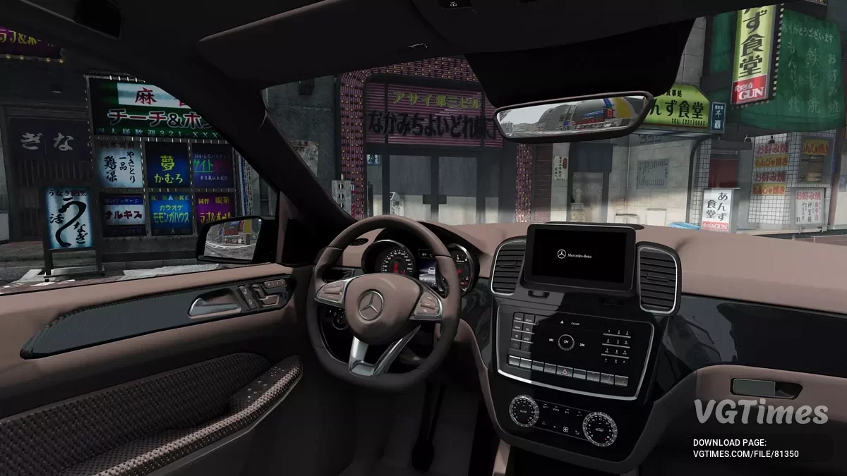 BeamNG.drive — Mercedes-Benz GLS (X166) v1.0 (0.34.x)