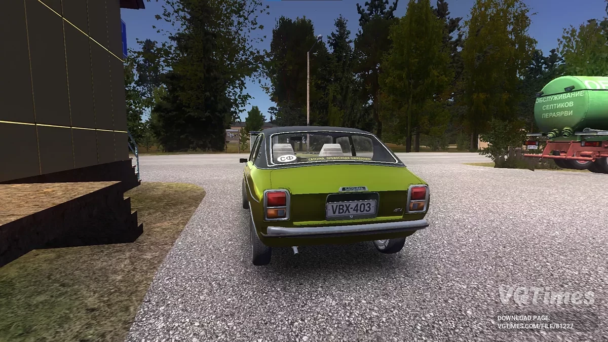 My Summer Car — LX Satsuma Сток