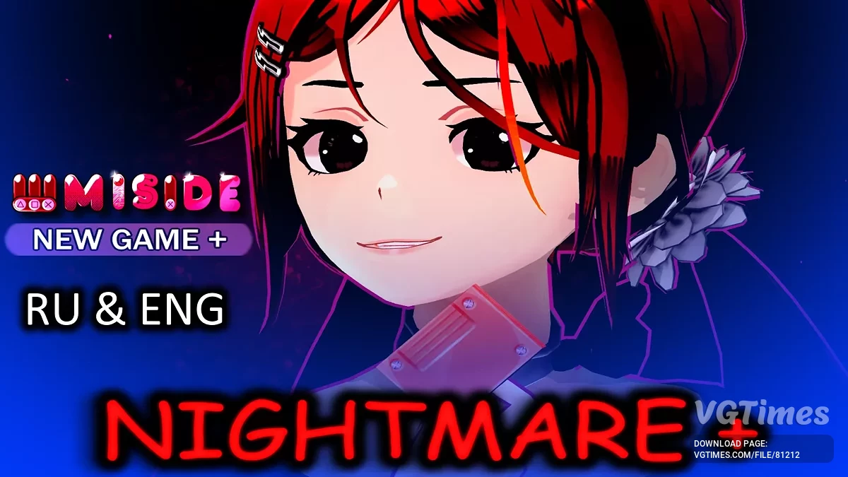 NIGHTMARE SHMiside PLUS