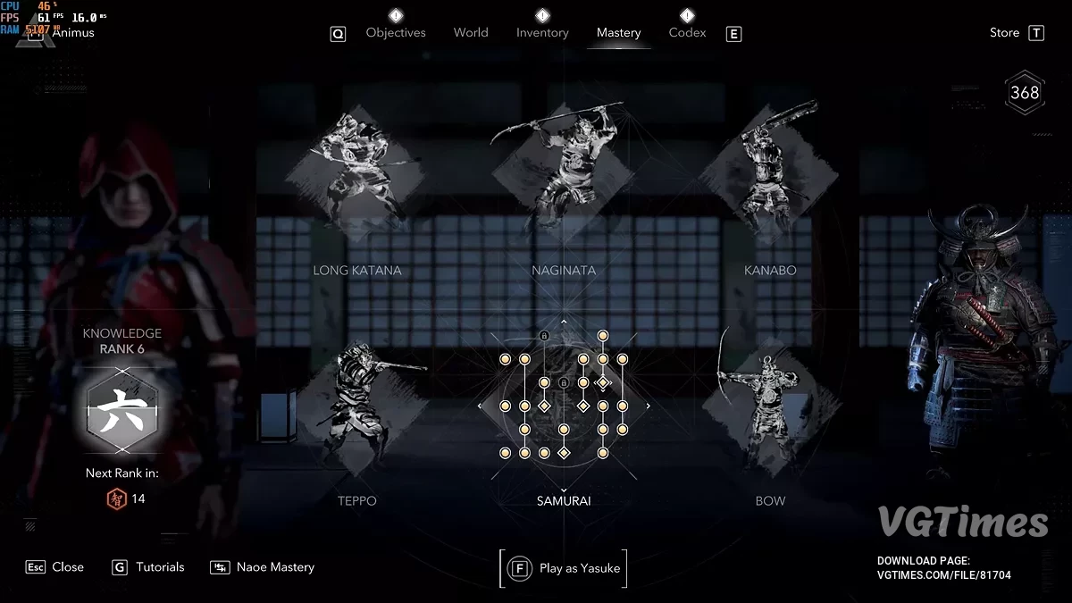 Assassin's Creed Shadows — Полное сохранение