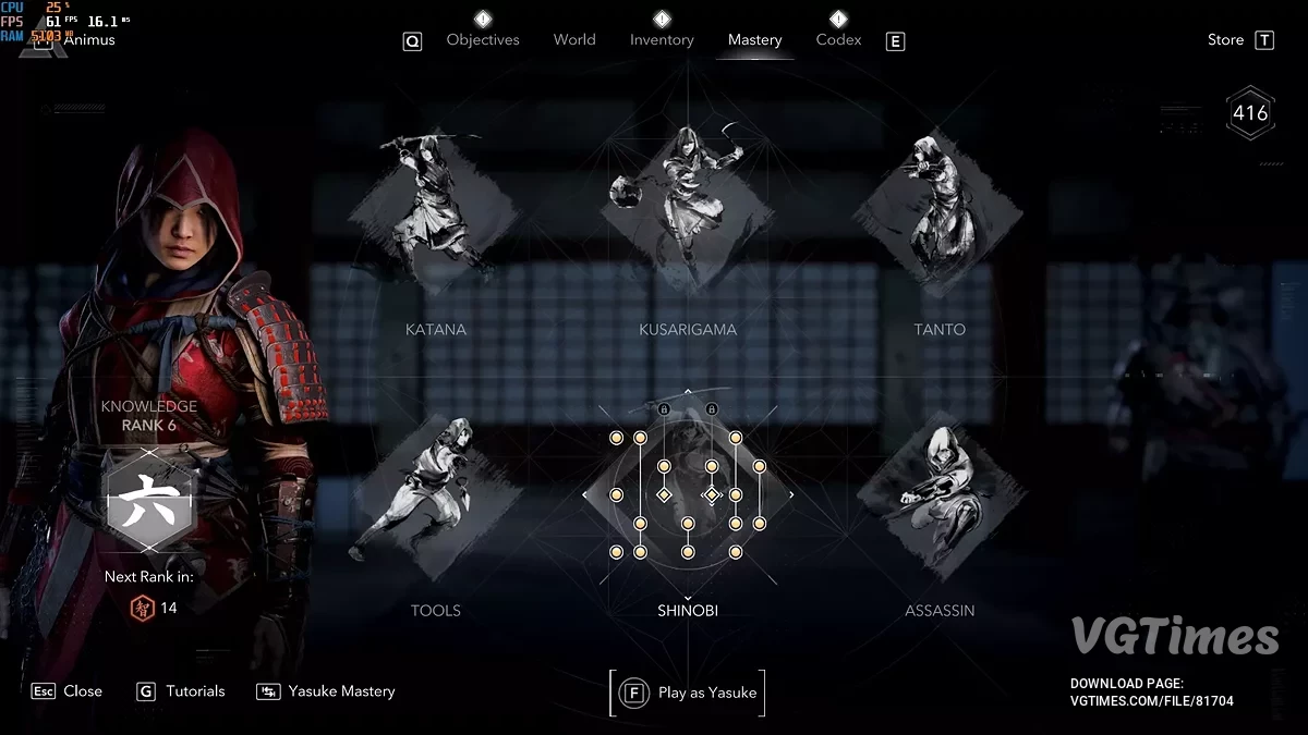 Assassin's Creed Shadows — Полное сохранение