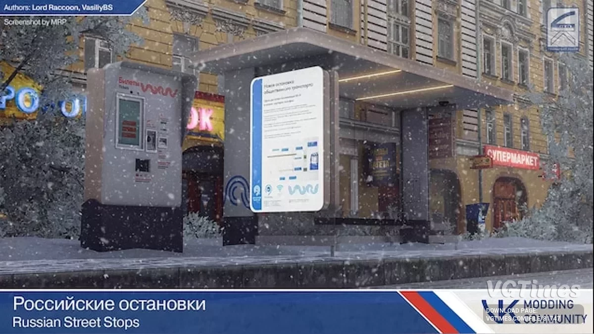 Transport Fever 2 — Российские остановки