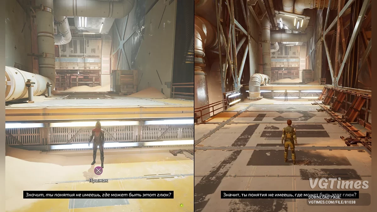 Split Fiction — Русификатор текста