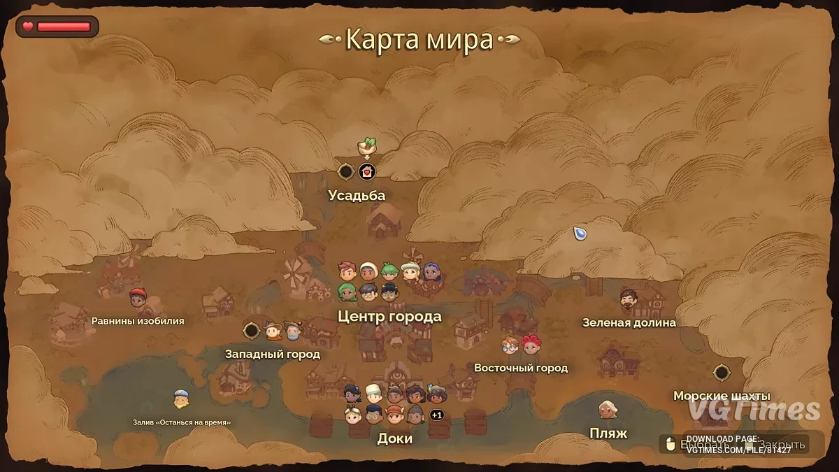 Fae Farm — Русификатор текста