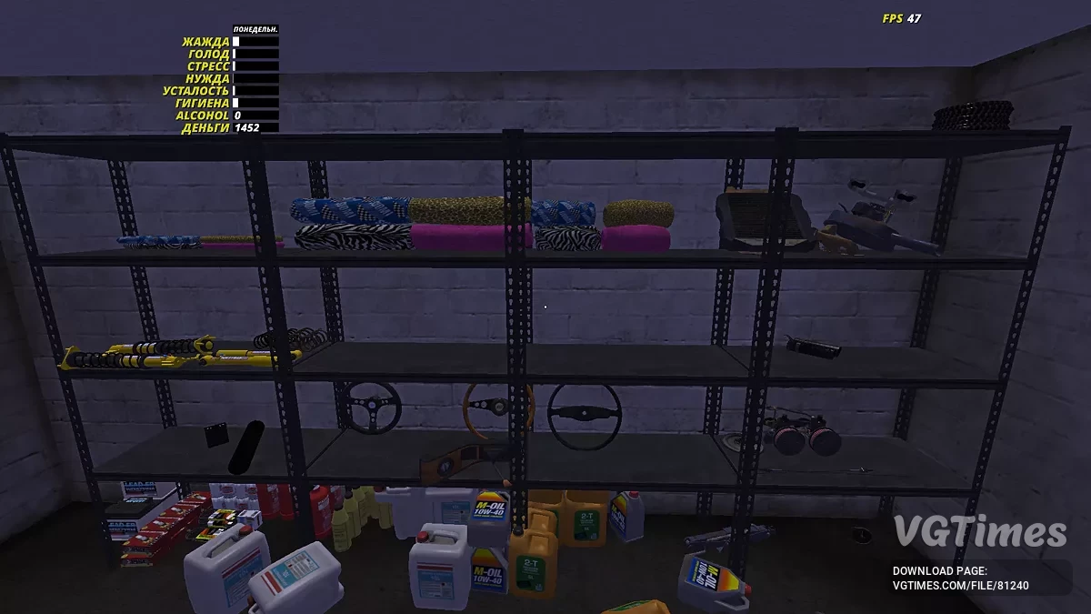 My Summer Car — Сатсума без двигателя, все детали новые, на балансе 1452 марки