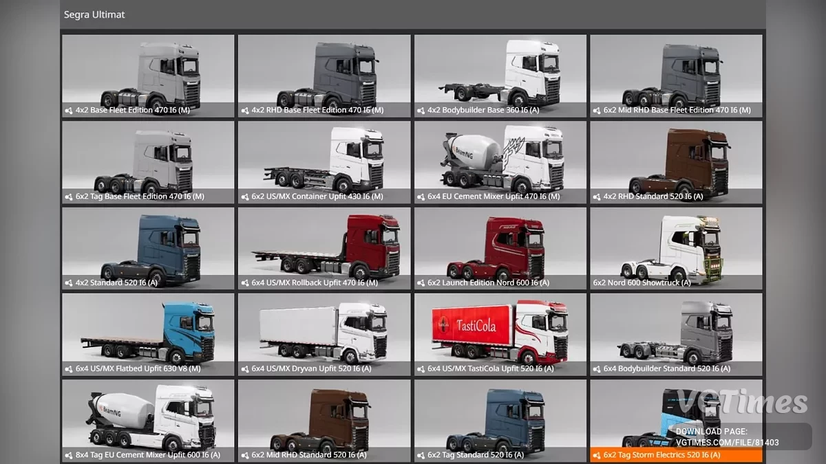 BeamNG.drive — Segra Ultimat v1.7.8 (0.34.x)