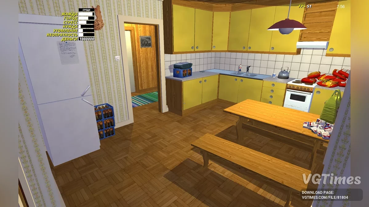 My Summer Car — Собранная Satsuma GT с полным тюнингом, куплен почти весь каталог