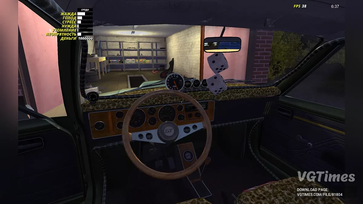 My Summer Car — Собранная Satsuma GT с полным тюнингом, куплен почти весь каталог