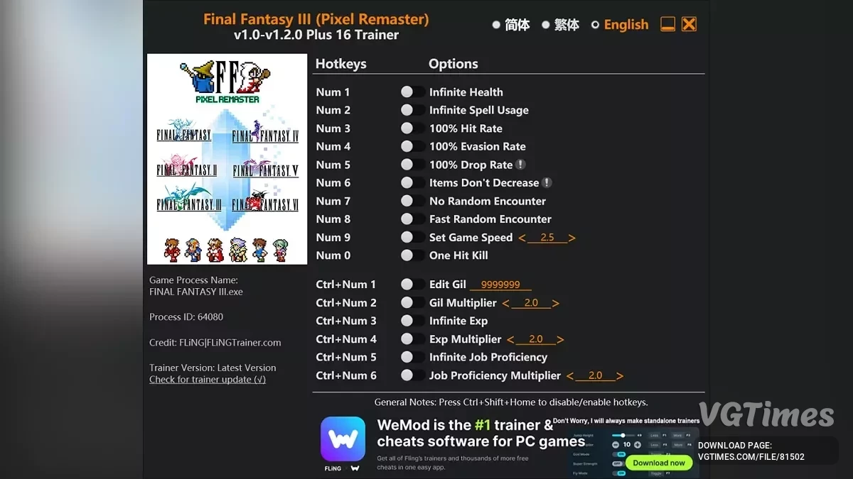 Final Fantasy III Pixel Remaster — Трейнер (+16) [1.0 - 1.2.0]