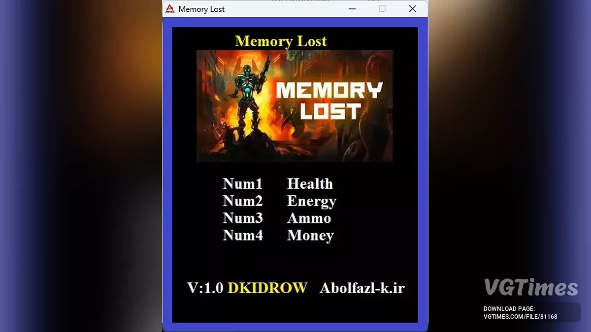 Трейнер (+4) [1.0]