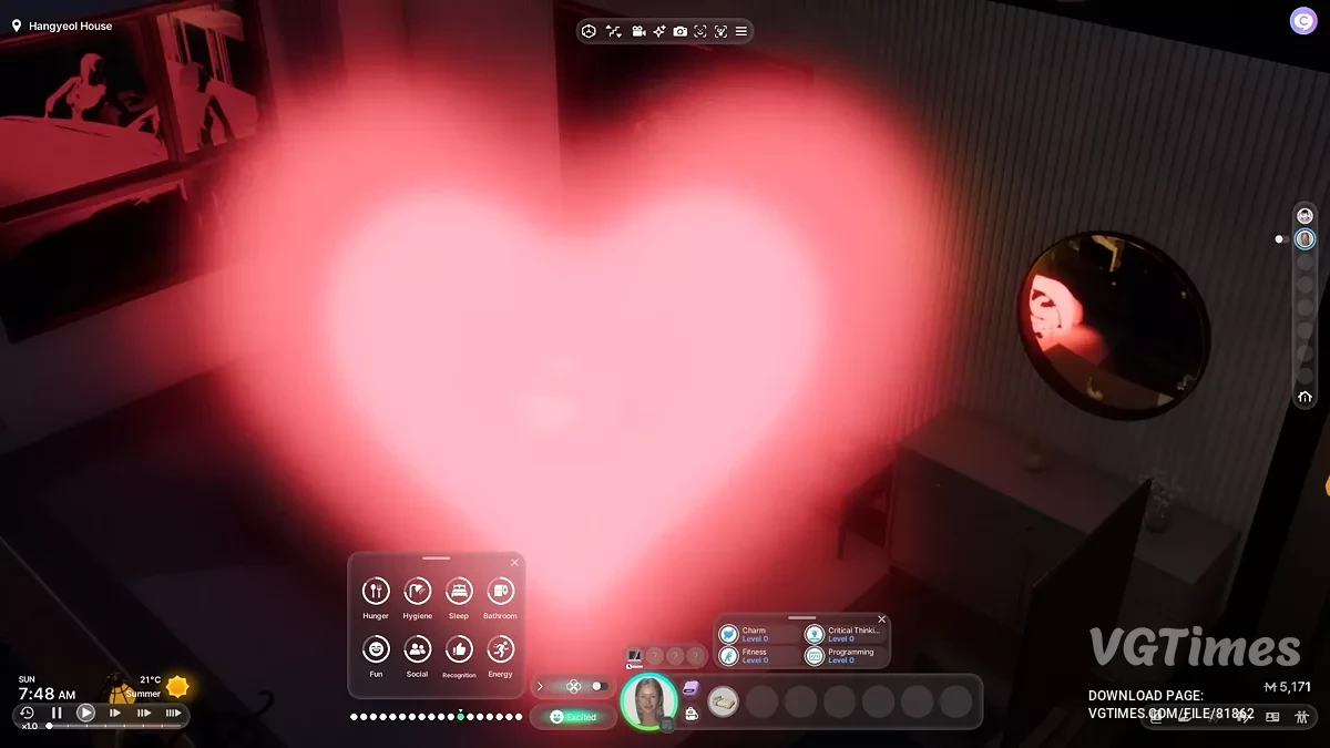 inZOI — Удаление сердечка во время сна