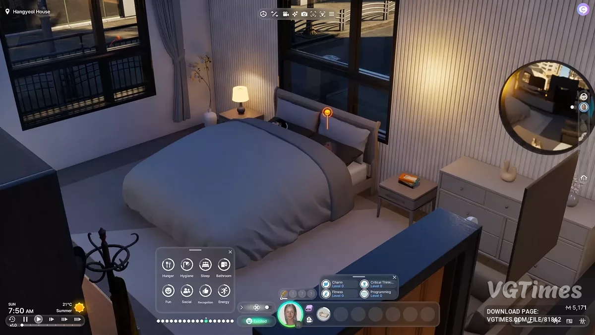 inZOI — Удаление сердечка во время сна