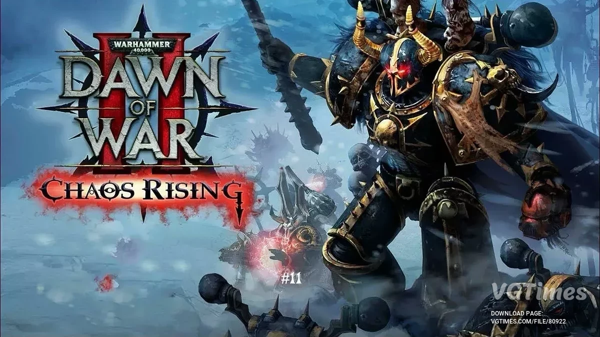 Warhammer 40,000: Dawn of War 2 - Chaos Rising — Поэтапные сохранения