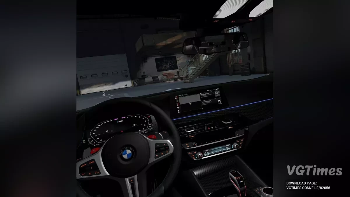 BeamNG.drive — BMW M5 F90 V3.02 (0.34.x)