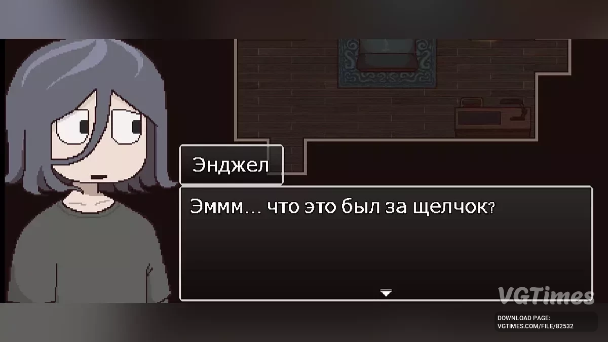 Clinical Trial на русском языке