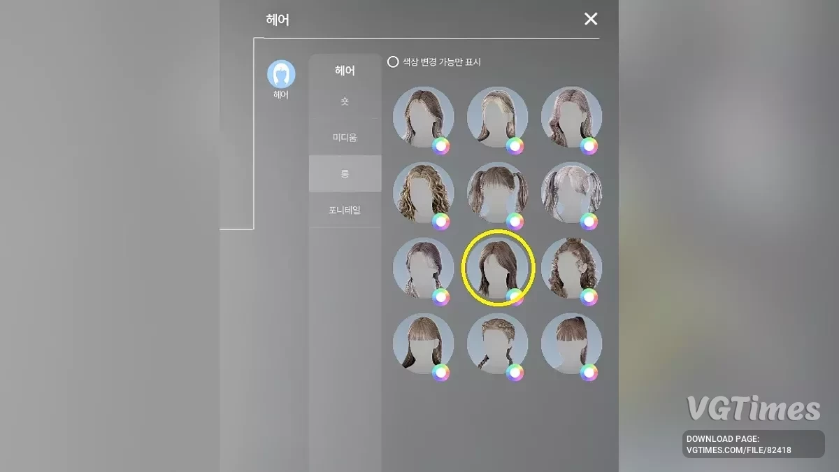 inZOI — Длинные волнистые волосы