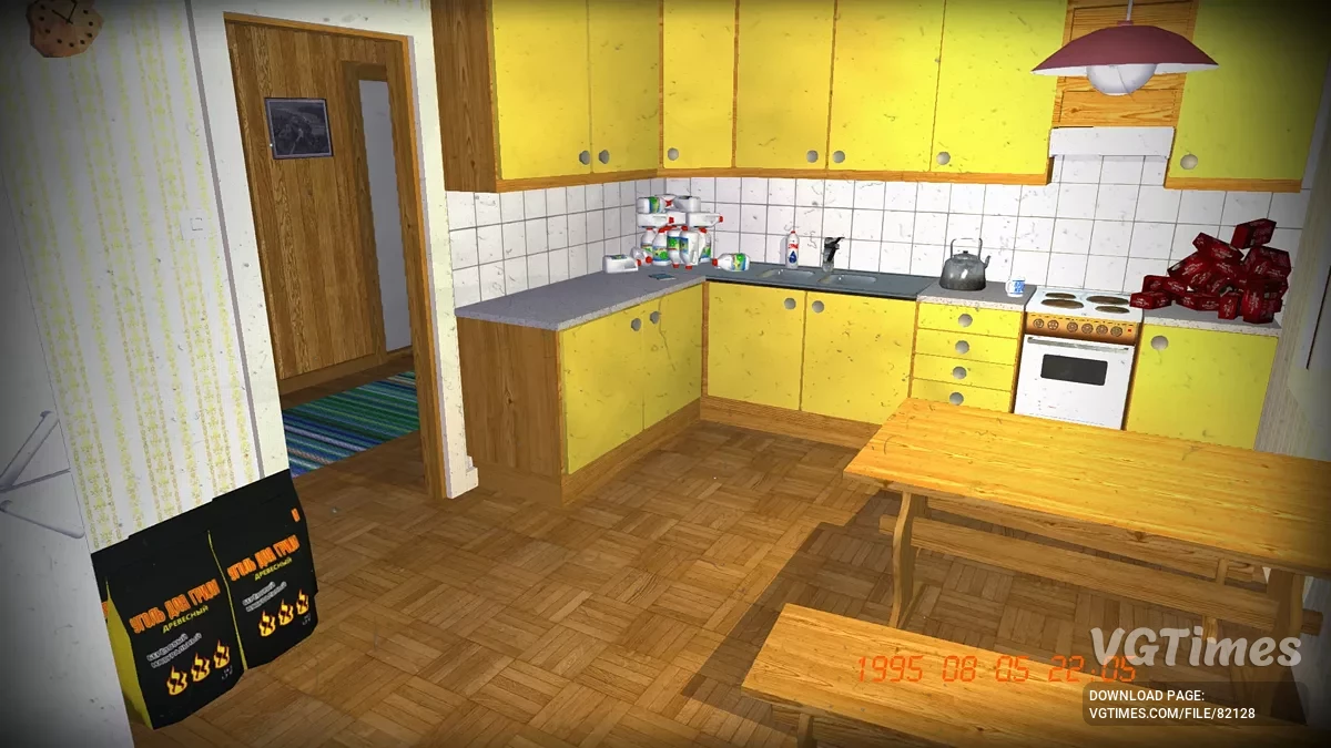 My Summer Car — Фиолетовая Сатсума, 25к марок